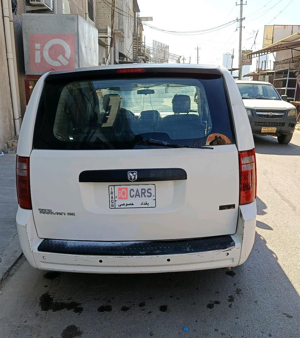 دودج جراند كارافان